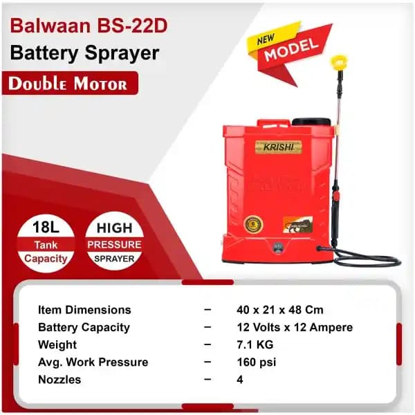 Balwaan BS 22D Double Motor Battery Sprayer, 12 Volt X 12 Amp, Knapsack Sprayer, 20 Litre Tank Capacity, Made In India Spray Pump. - Image 6