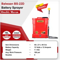 Balwaan BS 22D Double Motor Battery Sprayer, 12 Volt X 12 Amp, Knapsack Sprayer, 20 Litre Tank Capacity, Made In India Spray Pump. 6