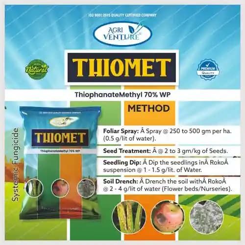 Agriventure Thiomet Thiophanate Methyl 70% WP Fungicide, Broad Spectrum Preventive Curative And Systemic Fungicide With Systemic Action - Image 4