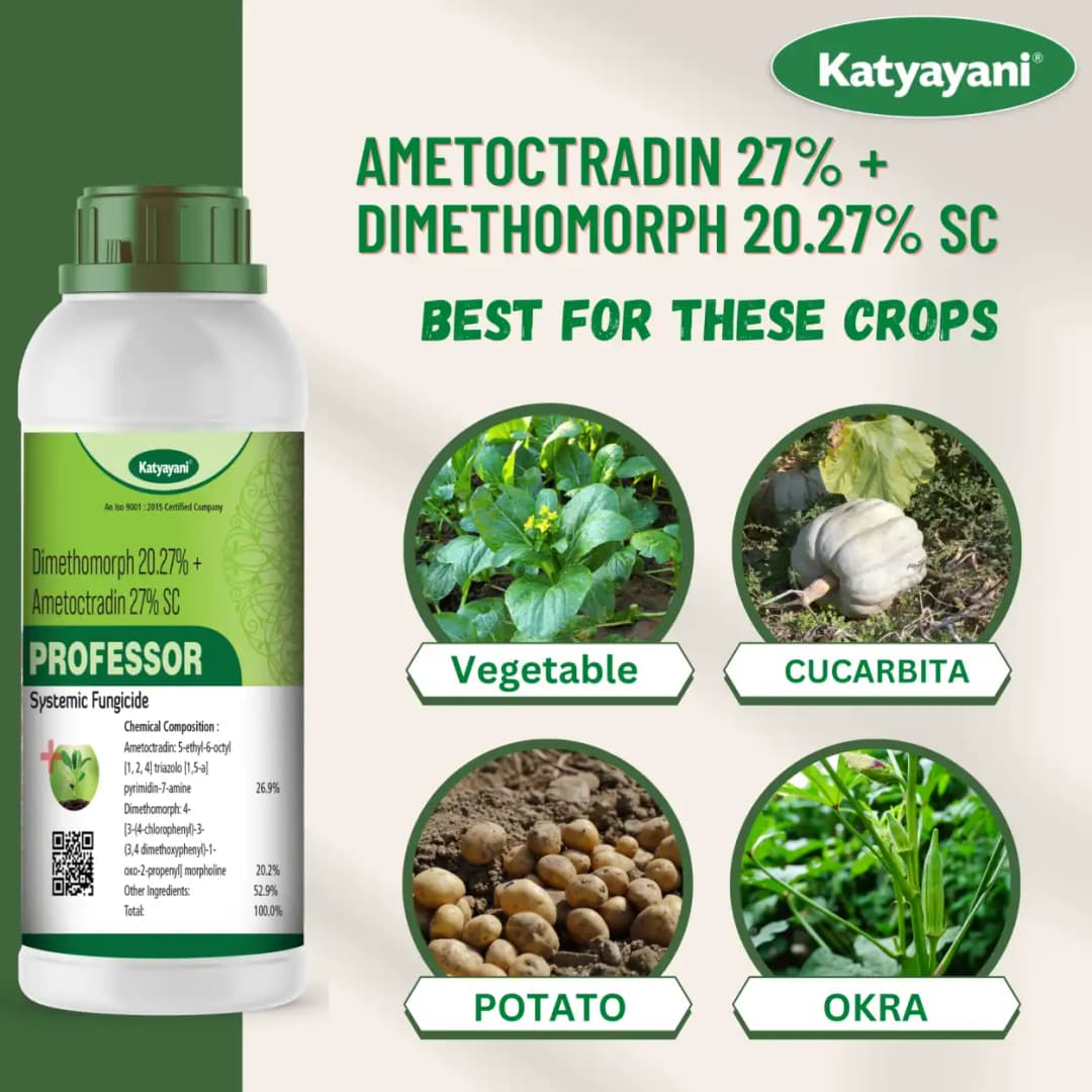 Katyayani Professor Ametoctradin 27% + Dimethomorph 20.27% SC Fungicide for Plants & Home Garden. - Image 4