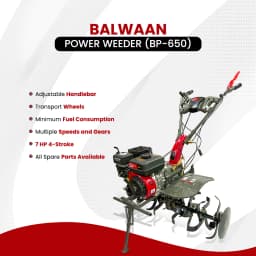 Balwaan BP-650 Power Weeder, 7 HP High Power Engine, 4 Stroke, Used For Weeding In All Types of Agriculture Crops 6