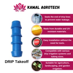 Kamal Agrotech 16mm Take Off, Drip Irrigation Accessories, Drip Fitting Leak-Proof Water-Saving Irrigation Connector For Agriculture & Gardening 2