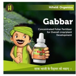 Hifield Gabbar Bio-Stimulant for Enhanced Vegetative Growth, Flowering, & High Yield 2