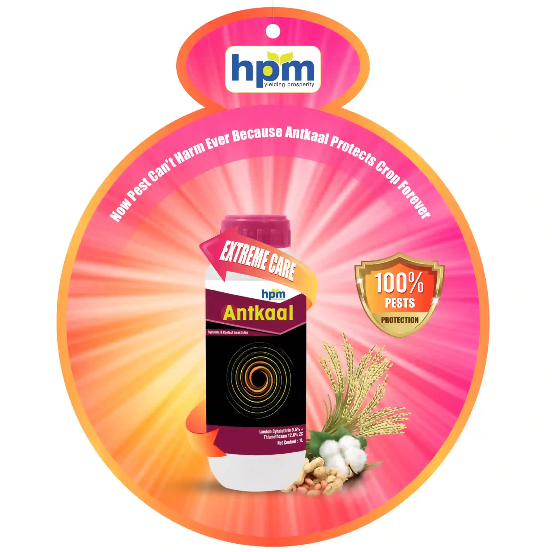 Hpm Antkaal Insecticide