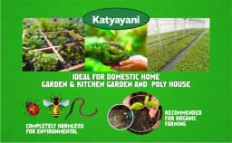 Katyayani Dekumpose Compost Activator Culture For Fast Decomposing, 100% Natural Product 2
