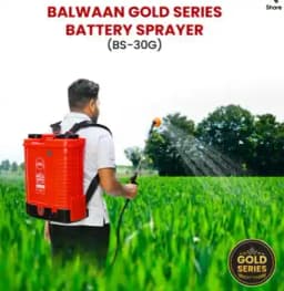 Balwaan Gold Series BS-30G, Double Motor Battery Sprayer, 12 Volt X 12 AMP, Heavy Duty Material, Tank Capacity 20 L 6