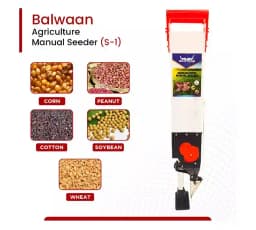 Balwaan S-1 Agricultural Single Barrel Manual Seeder, Suitable for Flat and Hilly Surface 4