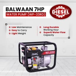 Balwaan WP-33RD 7HP Diesel Water Pump, 4 Stroke Engine, 3-Inch Outlet, Recoil Starter 2