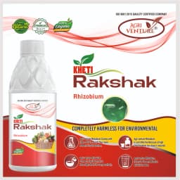 Agriventure Kheti Rakshak (Rhizobium) Increase Soil Productivity And Fertility Bactericide Organic Product Bio Fertilizers 4