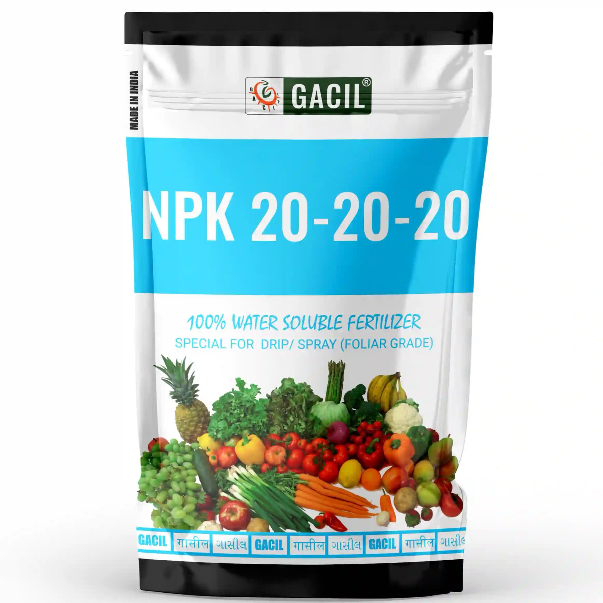 GACIL NPK 20:20:20 Water Soluble Fertilizer Balanced Plant Growth Booster For Vegetables, Fruits, Flowers & Field Crops - Image 6