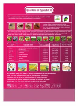 Hpm Cyperhit-10 Cypermethrin 10% EC Insecticide, Effective For Bollworms, Borers And Pests 3