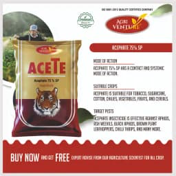 Agriventure ACETE Acephate 75% SP Insecticide, Broad Spectrum Systemic And Long Lasting Protection Against Insects 4
