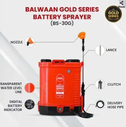 Balwaan Gold Series BS-30G, Double Motor Battery Sprayer, 12 Volt X 12 AMP, Heavy Duty Material, Tank Capacity 20 L - Image 4
