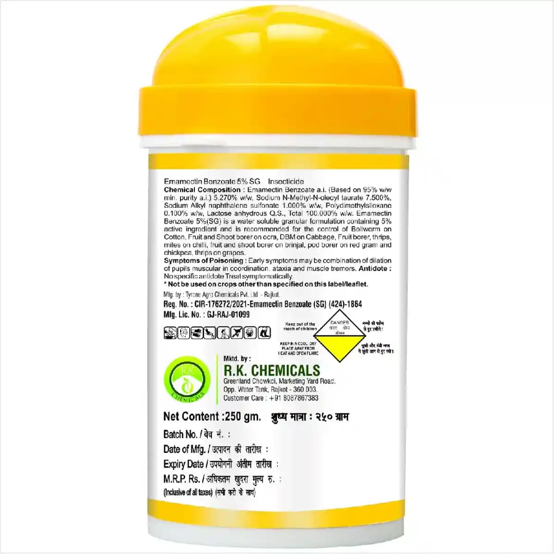 एग्रीवेंचर इमाबेंज गोल्ड (इमामेक्टिन बेंजोएट 5% एसजी) कीटनाशक, सभी प्रकार के कीड़ों और इल्ली को नियंत्रित करता है - Image 4