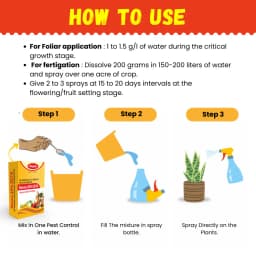 Katyayani Boron EDTA 20% Fertilizer, Premium Water Soluble Fertilizer, For Hydroponics and Soil 6