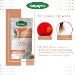 Katyayani Manganese EDTA 12%, Hydroponics Grade, Effective Solution For Manganese Deficiency and Plant Growth 5