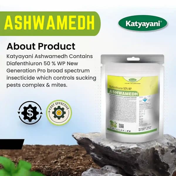Katyayani Ashwamedh Diafenthiuron 50% WP New Generation Pro Insecticide For Plants and Garden - Broad Spectrum Powerful Control for All Sucking Pest - Image 3