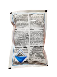 Safex Metalaxyl 35% WS Safexyl Systemic Fungicide, For Controlling Leaf Spot And Rust Disease