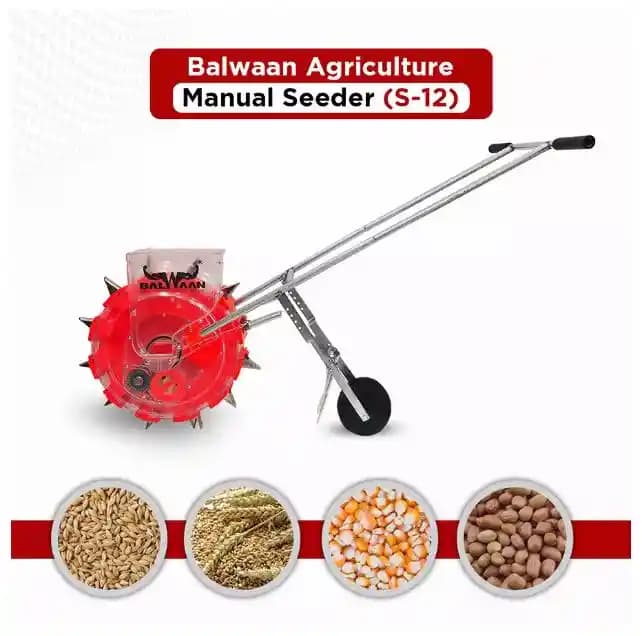 Balwaan S-12 Manual Seeder (12 Teeth) - Image 7