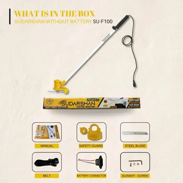 Farmio Sudarshan Brush Cutter For Grass Cutting, Trimming 14000 RPM Speed For Agriculture And Garden Use - Image 9