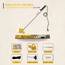 Farmio Sudarshan Brush Cutter For Grass Cutting, Trimming 14000 RPM Speed For Agriculture And Garden Use 9