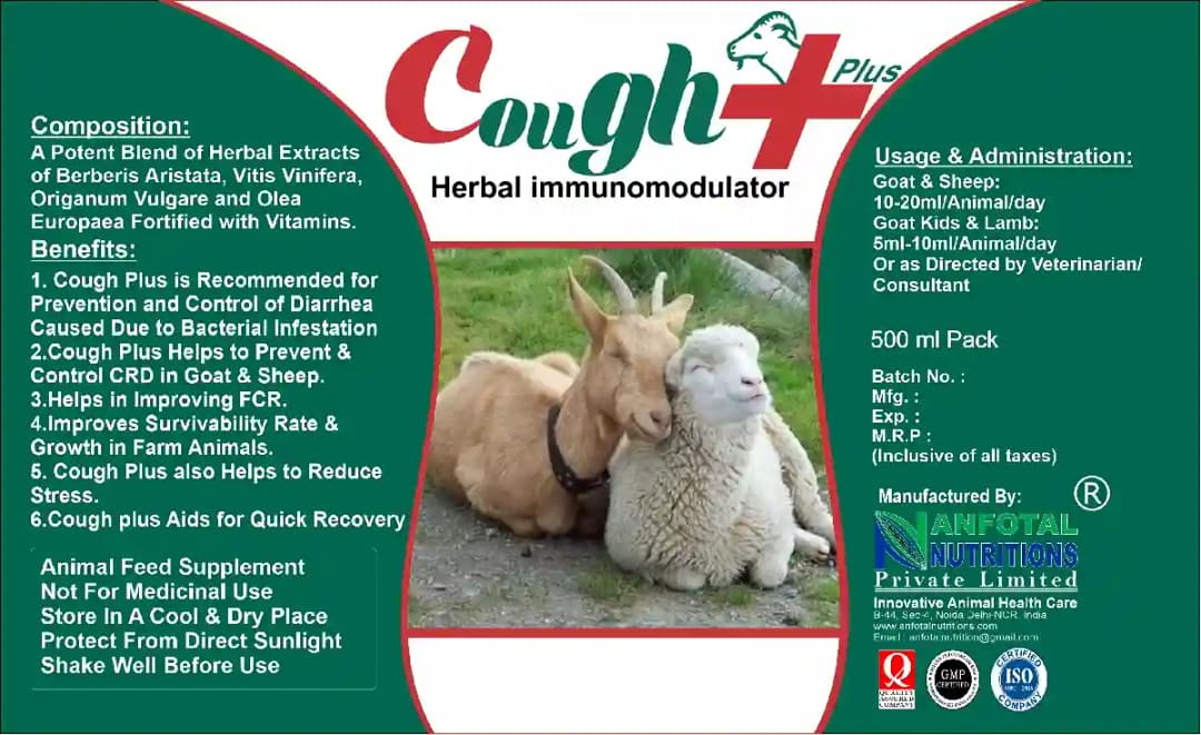 Cough Plus Fortified with Vitamins with Cough Medicine for Goat and Sheep Animal Feed Supplements - Image 3