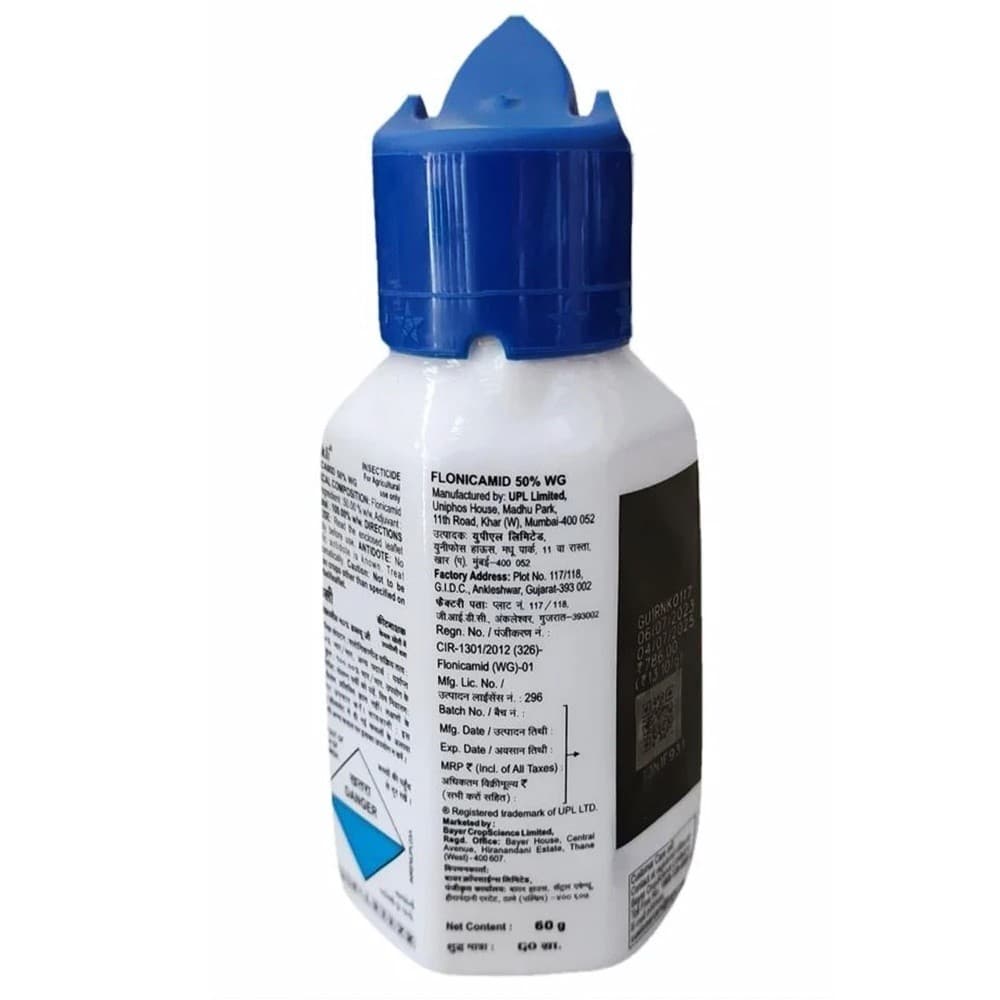 Bayer Renkli Flonicamid 50% WG Insecticide, Effectively Control Jassid, Aphid & Whitefly In Crop - Image 2