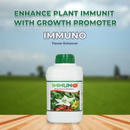 IMMUNO Flower Booster, Flower Stimulator, Boost Up The Immune System, Better Flower Enhancer. 2