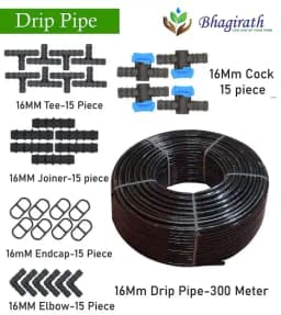 Bhagirath - 16mm Inline 300 Mtr Drip Irrigation Pipe Inbuild Dripper, Use for Agriculture and gardening purpose 2