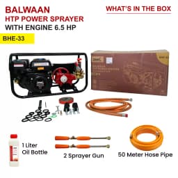Balwaan BHE-33 Portable Power Sprayer, 4 Stroke HTP Sprayer With 6.5 HP Engine and 196 CC 5