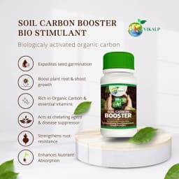 Vikalp Soil Carbon Booster, Humic Acid Liquid Soil Application Fertilizer, 10% Humic Acid, 5% Amino Acid, 3% Seaweed Extract, and 1% Plant Extract 7