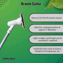 Sakha Agro Branch Cutter, Battery Powered, Portable for Cutting and Pruning Hard Branches Up to 1 Inch Diameter 2