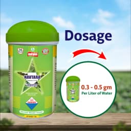 Multiplex Navtara Thiamethoxam 25% WG, Broad-Spectrum Systemic Insecticide, Use For Paddy, Cotton And Vegetables 4