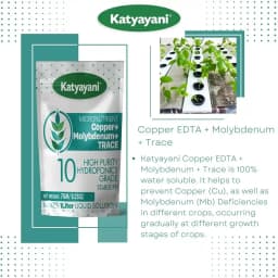 Katyayani Copper Edta + Molybdenum + Trace Micronutrient Fertilizer, 100% Water Soluble Fertilizer 2