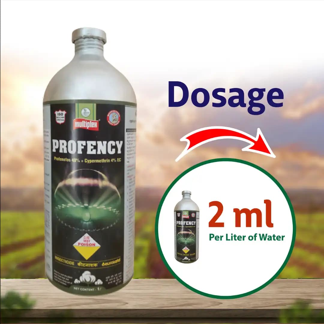 Multiplex Profency Profenofos 40% + Cypermethrin 4% EC Insecticide, Effective Pest Control In Cotton - Image 4