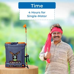 Pad Corp Double Bull Battery Operated Sprayer 12 Volt x 14 Amp (18 Liter Capacity) 5