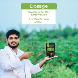 HUBEL - Humic Acid 98% Potassium Humate, Suitable for All Crops, Enhances Root Mass, Brix Level, and Plant Growth 5