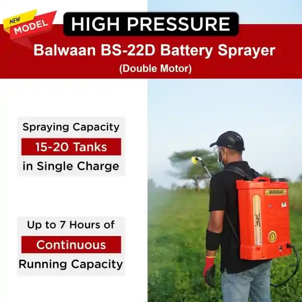 Balwaan BS 22D Double Motor Battery Sprayer, 12 Volt X 12 Amp, Knapsack Sprayer, 20 Litre Tank Capacity, Made In India Spray Pump. - Image 8