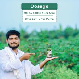 प्रोपेन - प्रोफेनोफोस 50% ईसी कीटनाशक, ऑर्गनोफॉस्फेट समूह, गैर-प्रणालीगत कीटनाशक, ओविसाइडल गुण, लाल मकड़ी के कण, थ्रिप्स के विरुद्ध उपयोगी। 5