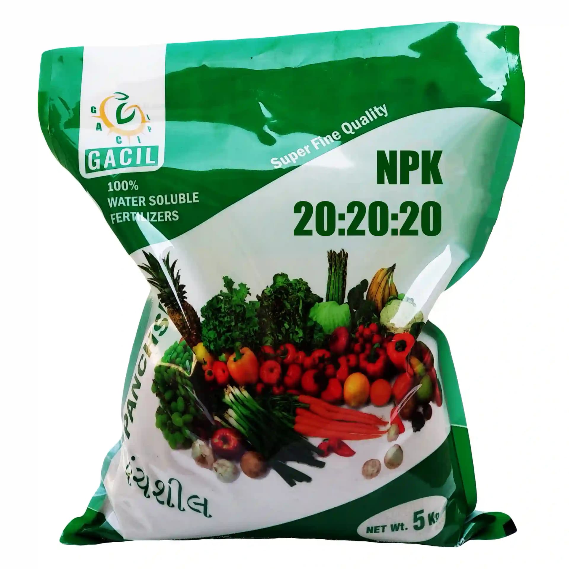 GACIL NPK 20:20:20 Water Soluble Fertilizer Balanced Plant Growth Booster For Vegetables, Fruits, Flowers & Field Crops - Image 7