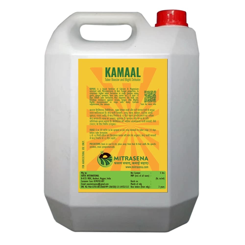 Biowall KAMAAL Liquid Fertilizer, Efficient Calcium And Magnesium For Tuber And Fruit Crops - Image 4