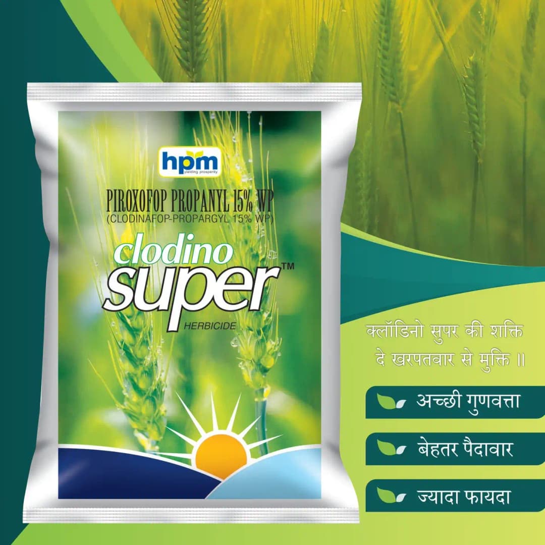 Hpm Clodino Super Clodinafop-propargyl 15% WP Herbicide, Effective For Grass Weed Control In Wheat - Image 3
