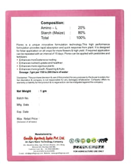 Geolife Florex , Unique Nano Technology Product to Profuse Flowering, Provides Rapid Absorption & Quick Response From Plant 3