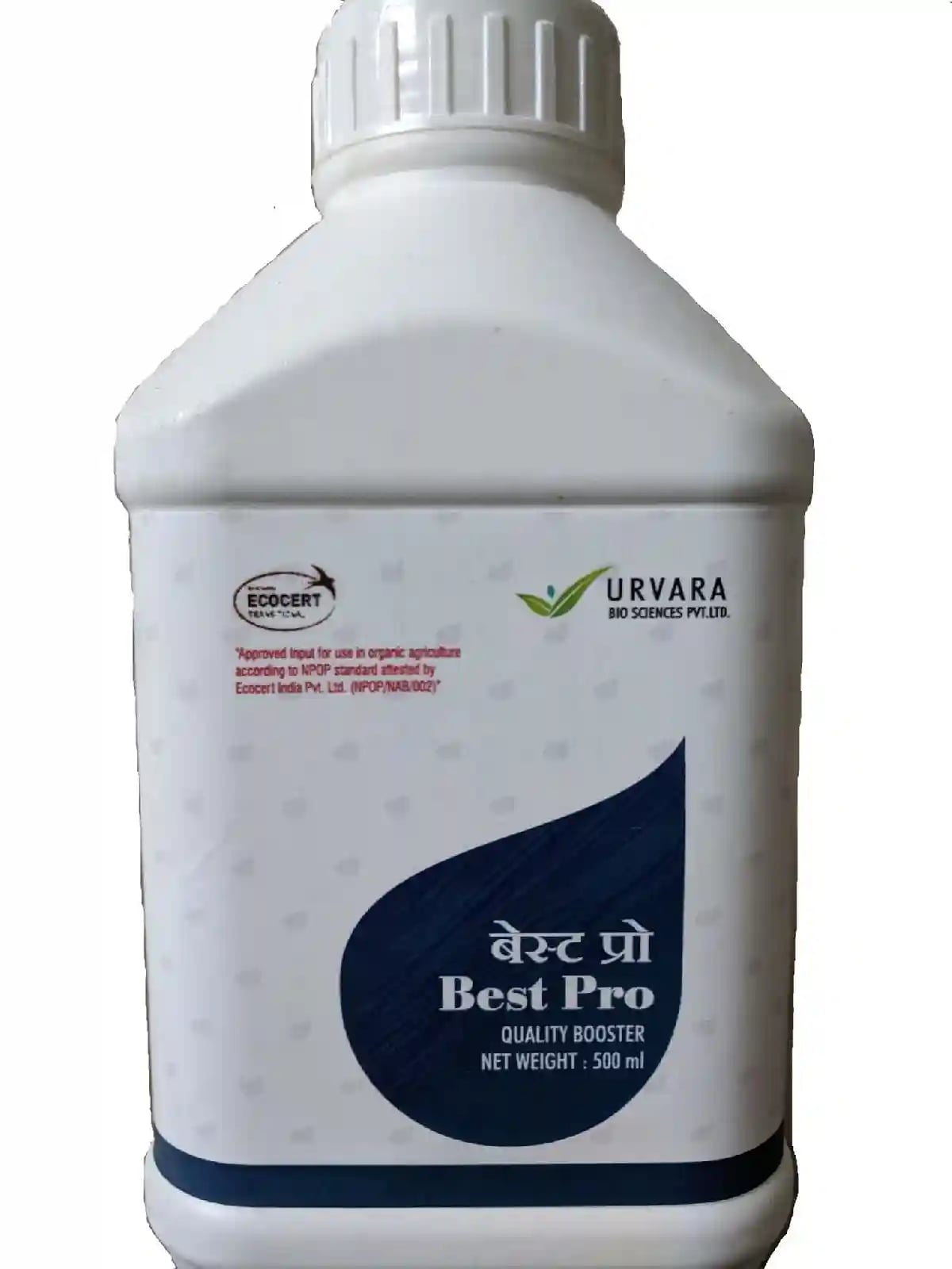 Urvara Best Pro - Flowering Stimulant