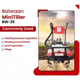 Balwaan BW-25 Mini Tiller 63CC, 2 Stroke, For Soil Preparation And Removes Unwanted Weed 5