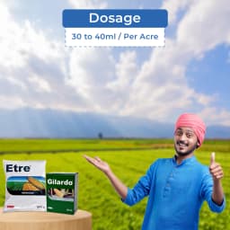 FMC Gilardo (30ml) + Etre (500gm) Topramezone 336 gl Herbicide, Effectively Control Broad Leaf Narrow Leaf Weeds In Maize Crop 5