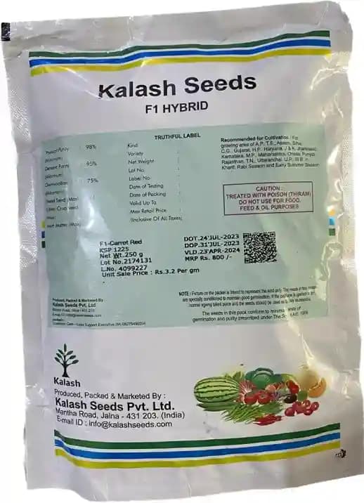 Kalash KSP 1225 F1 Hybrid Carrot Seeds, High Yielding and Shape of Uniform Long Smooth - Image 2