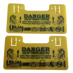 Urja 15 KV Solar Zhatka Machine Combo Set For 50 Acre Includes Battery 12V x 26Ah, Earthing Set And 40 Watt Solar Panel 6