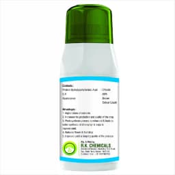 Agriventure SEHMAT (Growth And Flowering Special) Plant Growth Promoter, Increases Flowering, Yield 5