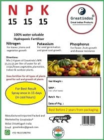 Greatindos GRADE A Premium Quality NPK 15:15:15 Hydroponic Fertilizer - Image 5